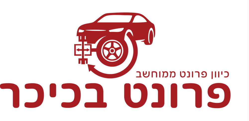 פרונט בכיכר
